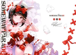 (C101) [QP：flapper (さくら小春、小原トメ太)] SOMEWAY PARADE (よろず)