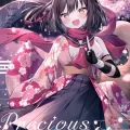 (C101) [オレンジタイル (とぴあ)] PreciousArchive (ブルーアーカイブ)