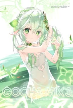 (C101) [ルミノシティ (かにビーム)] GOCHA MIX 3 (よろず)