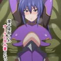 (同人誌) [とりのすなきも] 凜子寝取られ オークの孕み妻となった日 (対魔忍ユキカゼ)