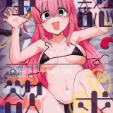 (C101) [焼きトリ定食 (トリヤロウ)] 承認欲求 (ぼっち・ざ・ろっく!)