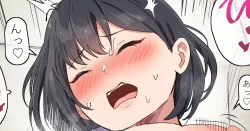 (同人誌) [おりんぜ] セックスの授業の補習をしてくれる優しい先生 (オリジナル)