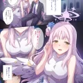 (同人誌) [まるごし] ミカと女子寮の私室で (ブルーアーカイブ)