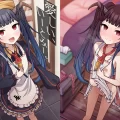 (C101) [骸骨のスペアリブ (クロハガネ)] 愛しい、いーとみー。 (ブルーアーカイブ) [DL版]