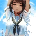 (同人誌) [さゆうみぎ] 夏染 (オリジナル)