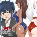 (同人誌) [サークル影武者 (影武者)] ゾンビハーレムライフ～抗体持ちの俺と爆乳ゾンビ～ (オリジナル)