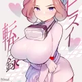 (COMIC1☆22) [白ネギ屋 (miya9)] ヒスイ転生録3 (Pokémon LEGENDS アルセウス) [DL版]