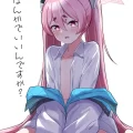 (ブルーマーケット) [さかえてないです。 (さかえ)] 私なんかでいいんですか？ (ブルーアーカイブ) [DL版]