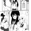 (C101) [あいいろさくら (相川りょう)] 私、お姉さまの百合奴隷になりますっ (オリジナル) [DL版]