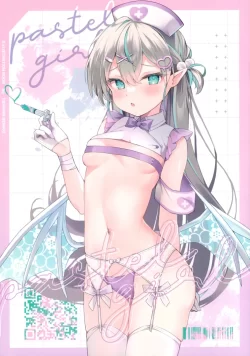 (コミティア144) [べにまる水産 (海老原べにこ)] pastel girl (オリジナル)