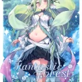 (コミティア144) [オレンジタイル (とぴあ)] Fantastic Forest (オリジナル)