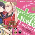 (C102) [えねるぎあ (ぴかち)] 喫茶リコリコ限定生配信 -LycoRecoLimitedLive- (リコリス・リコイル) [DL版]