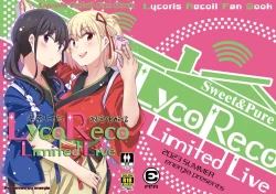 (C102) [えねるぎあ (ぴかち)] 喫茶リコリコ限定生配信 -LycoRecoLimitedLive- (リコリス・リコイル) [DL版]