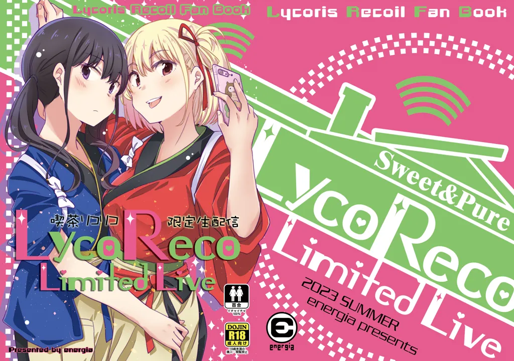 (C102) [えねるぎあ (ぴかち)] 喫茶リコリコ限定生配信 -LycoRecoLimitedLive- (リコリス・リコイル) [DL版]