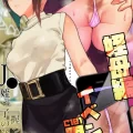 (C101) [くろほんやさん (山下クロヲ)] J●姪っ子の弱味を握った日。～姪母編～ (オリジナル) [DL版]