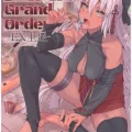 (C101) [丸鳥の茶漬け (鳥茶丸)] FOOT Grand Order -EX生足- (Fate Grand Order)