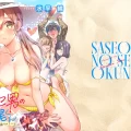 (C102) [うみのさち (水平線)] サセ男の瀬尾くん～修学旅行編その2～ (オリジナル) [DL版]