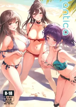 (歌姫庭園20) [雨天キャンセル (雨)] antica (アイドルマスター シャイニーカラーズ)