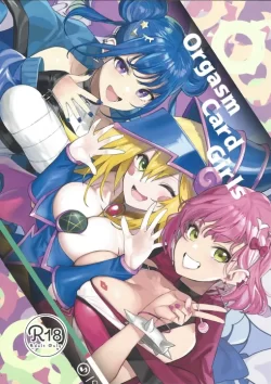 (C102) [ヤッてみよう! (ヤッペン)] OrgasmCardGirls (遊☆戯☆王 OCG) [DL版]