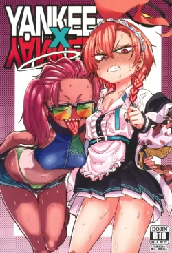 (C102) [肉体言語倶楽部 (デコ助)] YANKEExYANKEE (ブルーアーカイブ)
