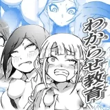 (同人誌) [篠崎真娘] 生意気偶像わからせ教育 (オリジナル)