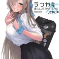 (C102) [シロの家 (よちき)] ラクガキ本 (ブルーアーカイブ)