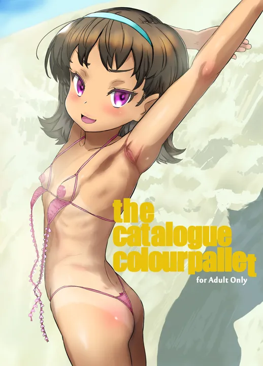 (同人誌) [tete a tete fragile (佐々原憂樹)] the catalogue colourpallet (オリジナル) [DL版]