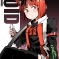 (同人誌) [戸村屋 (戸村水仙)] NOID Episode：Julius (オリジナル)