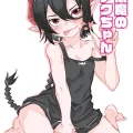 (同人誌) [戸村屋 (戸村水仙)] 小悪魔のコアクちゃん (オリジナル)