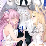 (C102) [Tempest (よろず)] ブルアカふたなり合同 (ブルーアーカイブ)