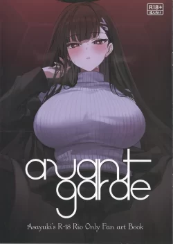 (C102) [どうどうとり (雪)] Avant-garde (ブルーアーカイブ)