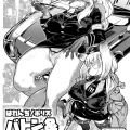 (同人誌) [いんちき堂 (けものの★)] はれんち!ポリス バトン&レッカー (オリジナル) [DL版]