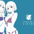 (C102) [モノ手紙 (かるたも)] えっちなおなかかんさつ。おなか×水着 (オリジナル) [DL版]