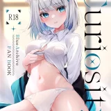 (C102) [悠々亭 (水上凛香)] Curiosity (ブルーアーカイブ)