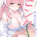 (C102) [ハチゴ (あやみ)] ピンクアーカイブ (ブルーアーカイブ)
