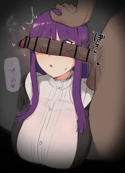 (同人誌) [ギガ] 村のおじ様と肉体関係持っちゃうフェルン (葬送のフリーレン)