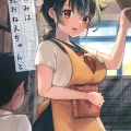 (C102) [タケノコ灯 (午後13時)] 夏休みは迅鯨おねえちゃんと (艦隊これくしょん -艦これ-)