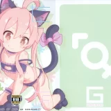 (ぷにケット48) [GASOBooK!! (松百まひる)] おにあな3 (お兄ちゃんはおしまい!)