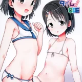 (ぷにケット48) [てすた厨房 (てすた)] なかだしアイドルタイム!CIE (アイドルマスター シンデレラガールズ)