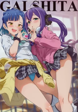 (IDOL STAR FESTIV@L 11) [たかひろの家 (よろず)] ギャルシタ合同 (アイドルマスター ミリオンライブ!)