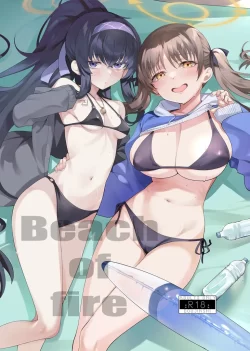 (C103) [LV426 (メカしゃれこうべ)] beach of fire (ブルーアーカイブ) [DL版]