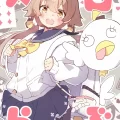 (C102) [ほぷラテカフェほぷ (ほぷラテ)] ペロらぶ (ブルーアーカイブ)