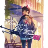 (C103) [にんげんっていいな (にんげん)] 杏山カズサのトリセツ (ブルーアーカイブ) [DL版]