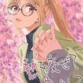 (C103) [Surface Tension (折口ヒラタ)] 熱を交ぜて芯を溶かして (ぼっち・ざ・ろっく!)