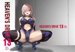(C103) [紅茶屋 (大塚子虎)] HEAVEN’S DRIVE 13 (Fate Grand Order) [DL版]