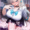 (C103) [hanibi land (hanibi)] アスナとベロベロセックス! (ブルーアーカイブ) [DL版]