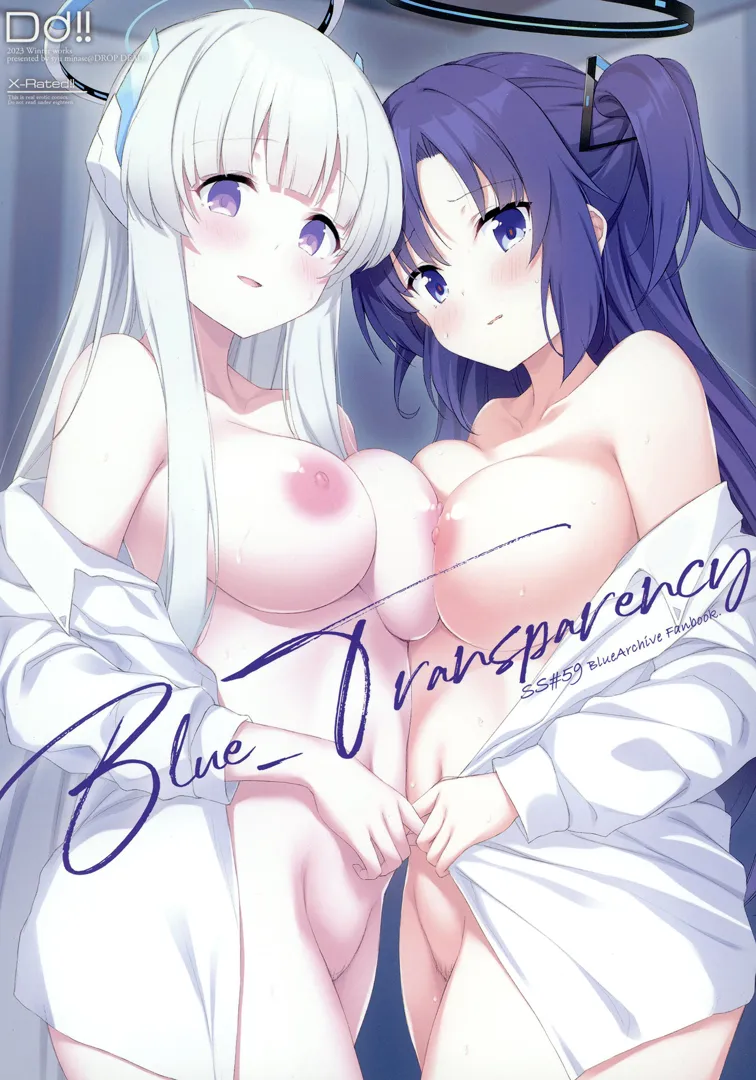 (C103) [DROP DEAD!! (水瀬修)] Blue_Transparency (ブルーアーカイブ) [DL版]