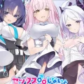 (C103) [ミルクファーム田中 (よろず)] セックスしないと出られない部屋合同 (ブルーアーカイブ) [DL版]