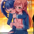 (C103) [ろーぷあいらんど (みやのゆき)] 残紅の空 (ひろがるスカイ!プリキュア) [DL版]