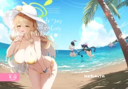 (C102) [鳩小屋 (鳩春)] ひみつの恩返しの時間です (ブルーアーカイブ) [DL版]
